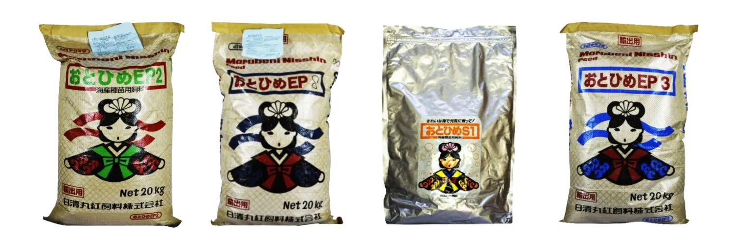 Jual Pakan Ikan Laut Grosir