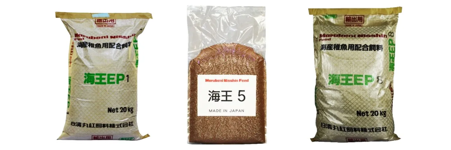 Jual Pakan Ikan Laut Grosir