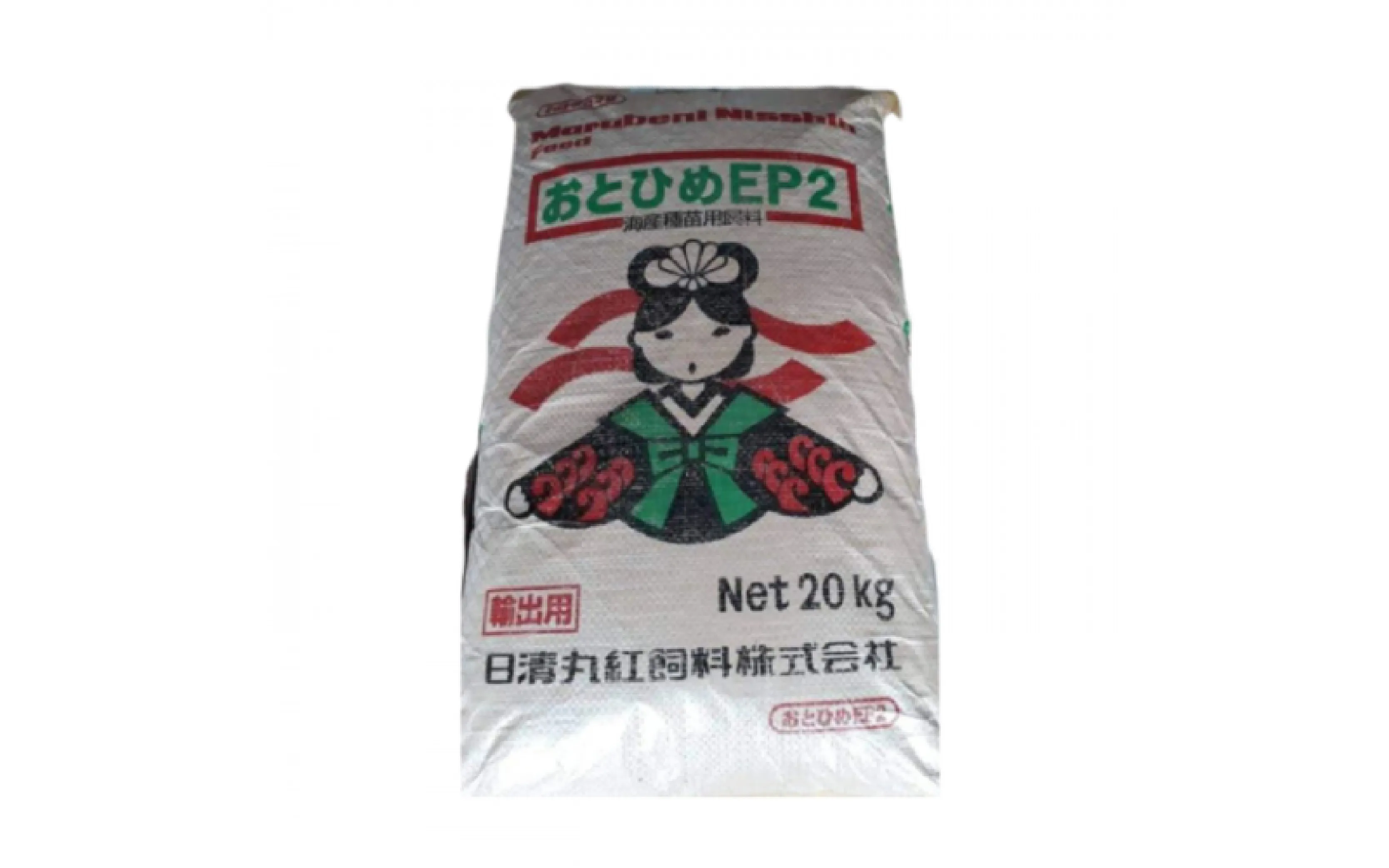 Pakan Koi Terbaik untuk Tingkatkan Pertumbuhan dan Ekspresi Warna