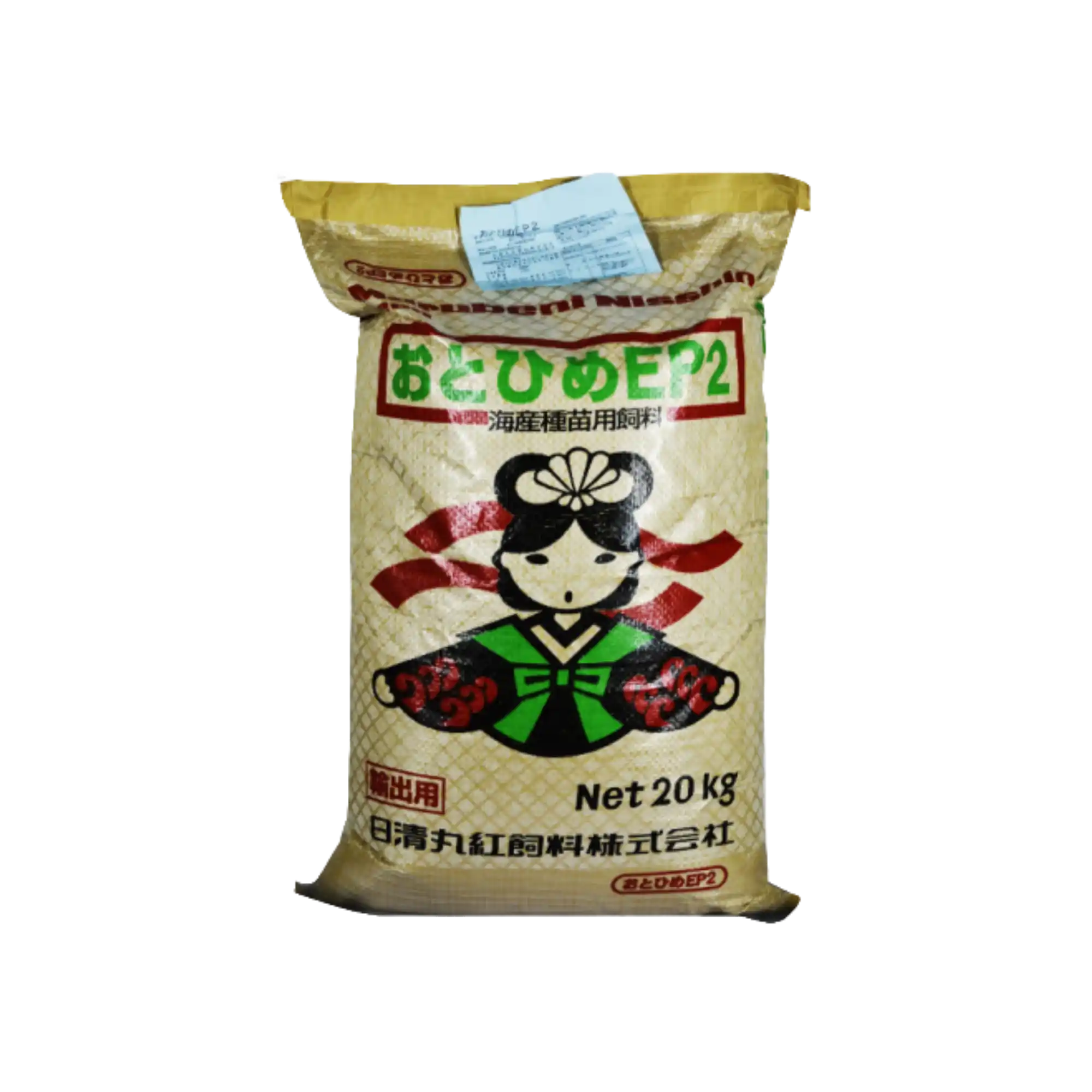 Pakan Otohime EP 2 - 20 kg