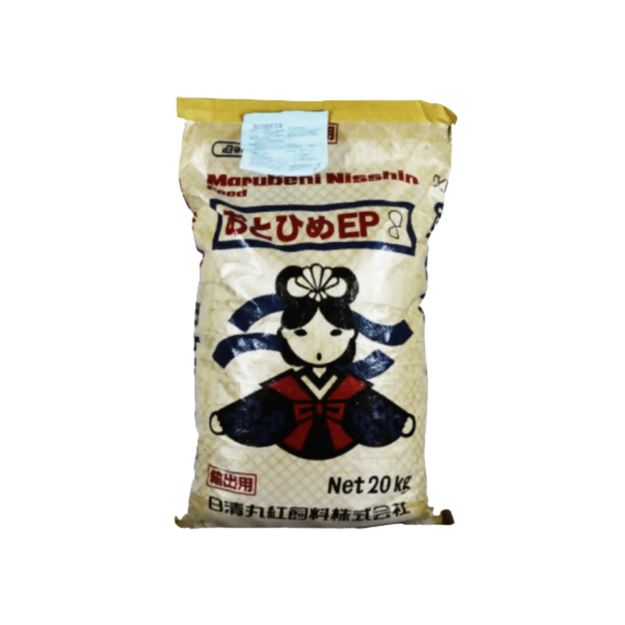 Pakan Otohime EP 8 - 20 kg