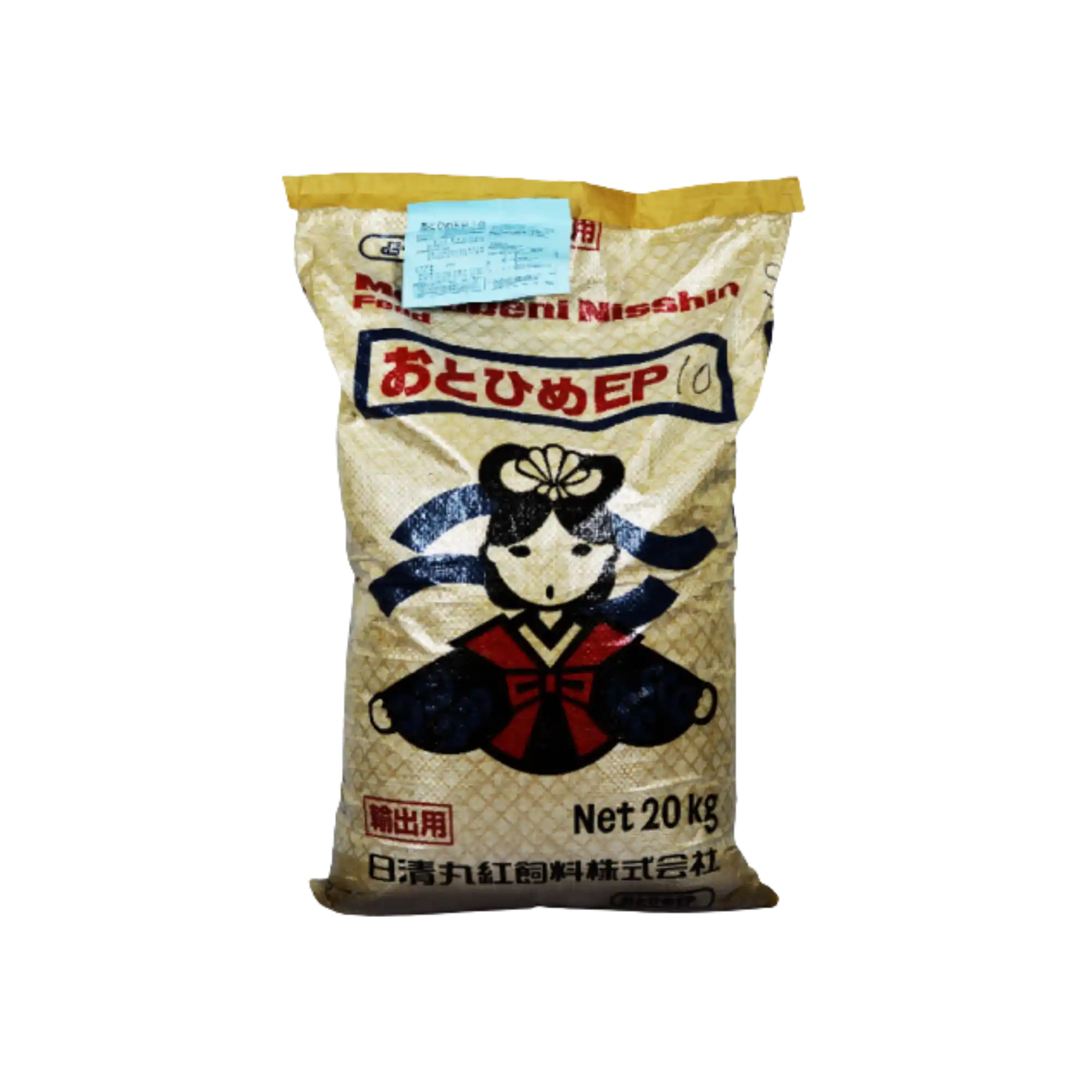 Pakan Otohime EP 10 - 20 kg