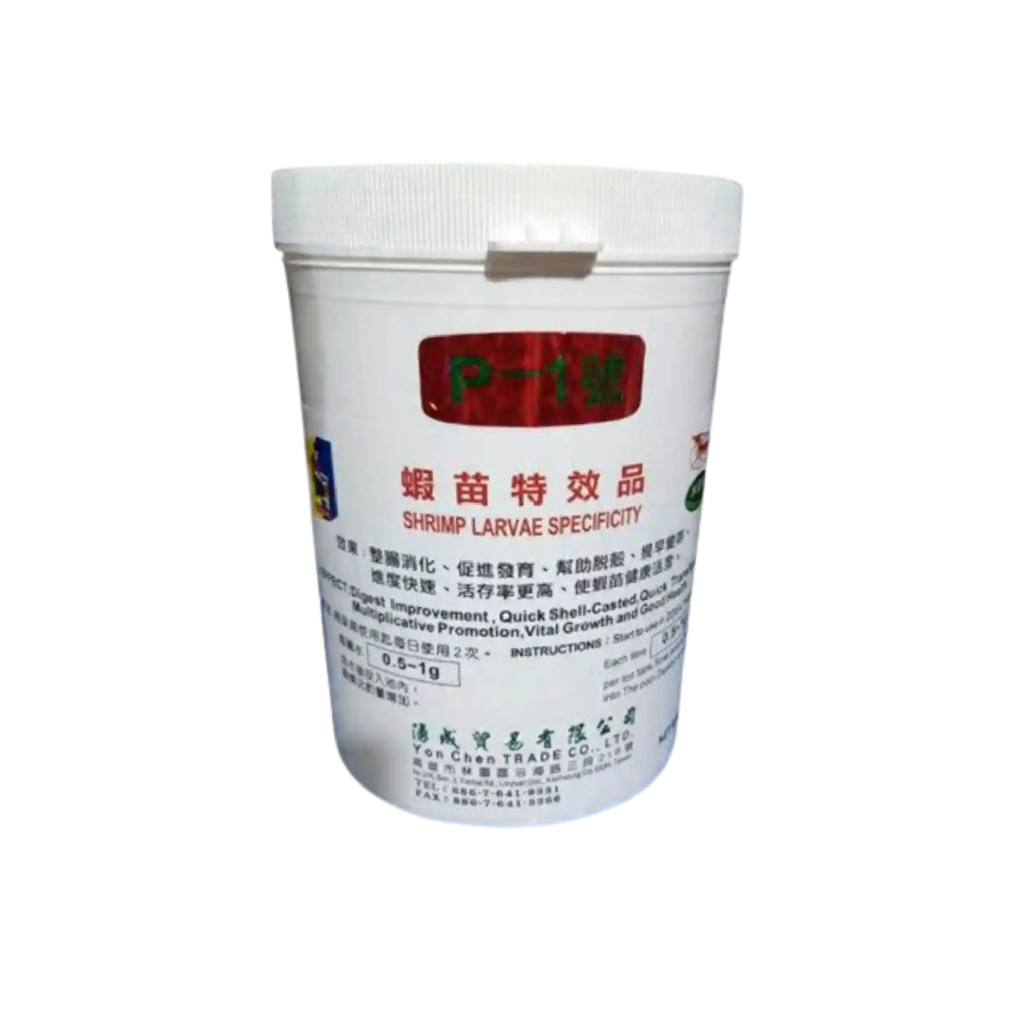 Feed Additive P-One (P1) - 1 kg