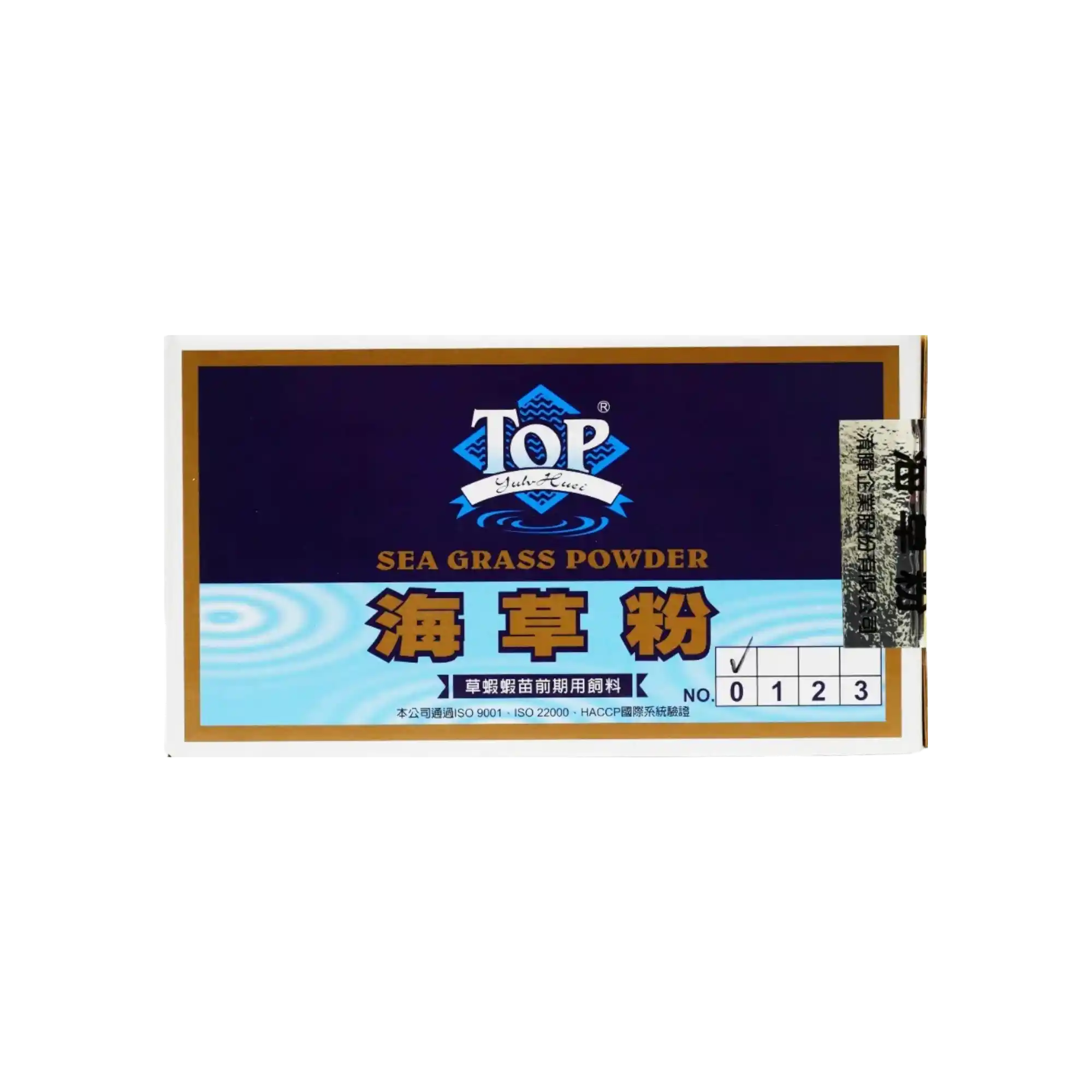 Pakan Benur Top Sea Grass Powder 2 - 1 kg