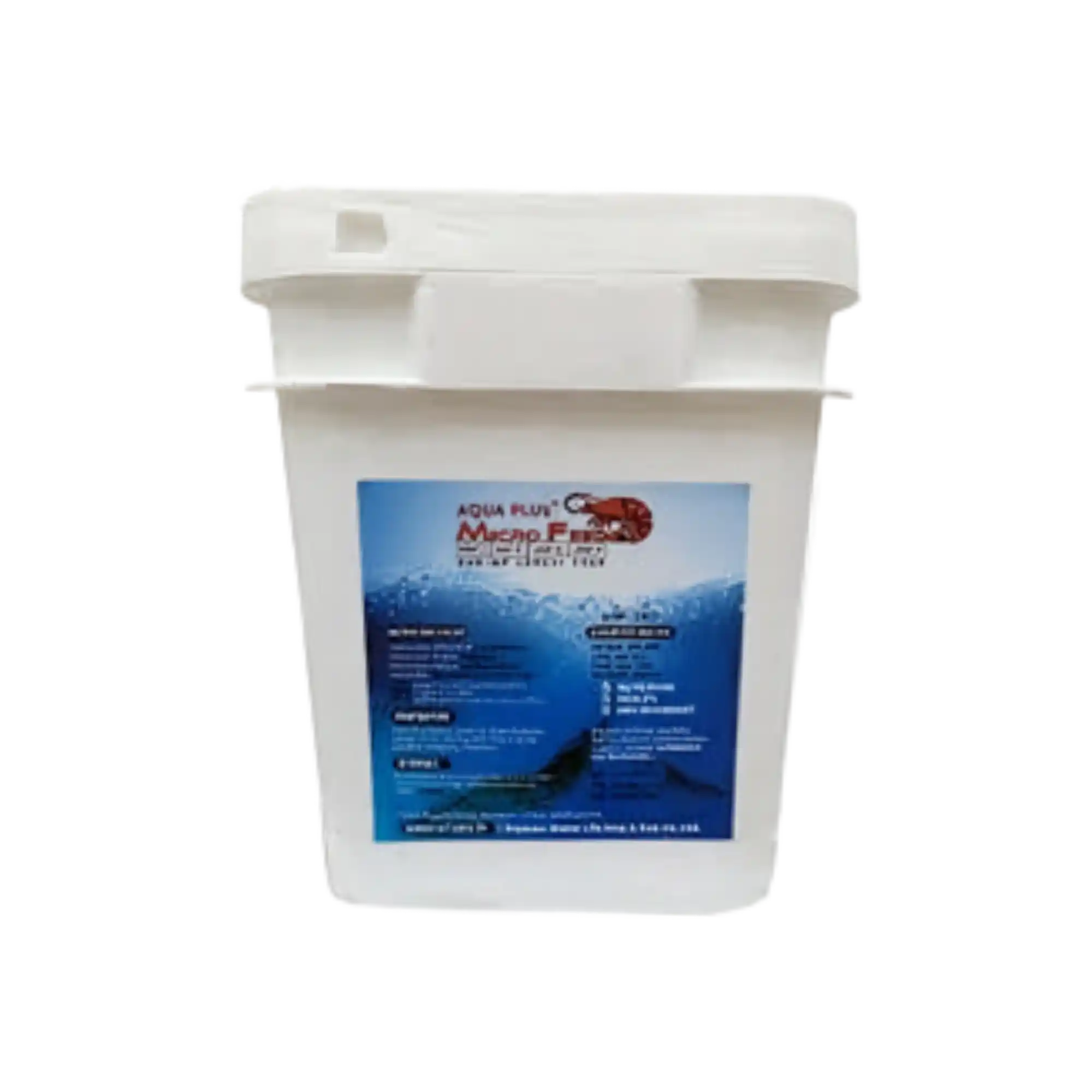 Pakan Benur Udang Aqua Plus Micro Feed 3 - 5 kg