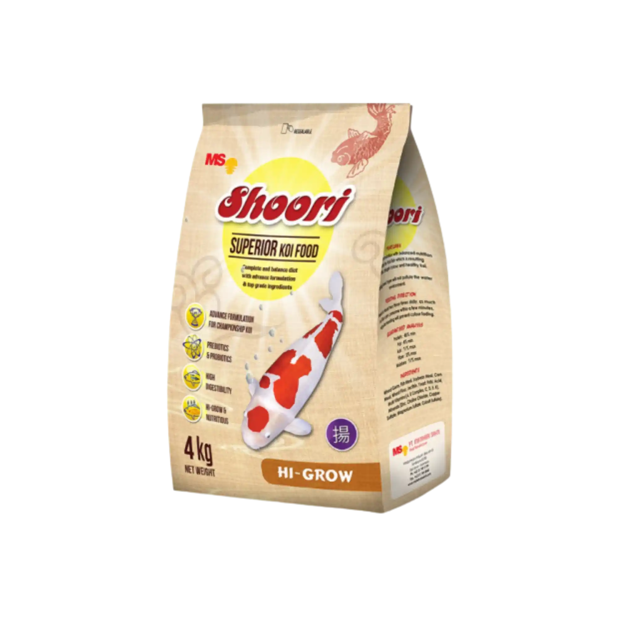 Pakan Ikan Koi Shoori Hi Grow - 4 kg